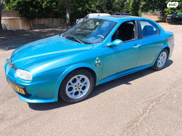 אלפא רומיאו 156