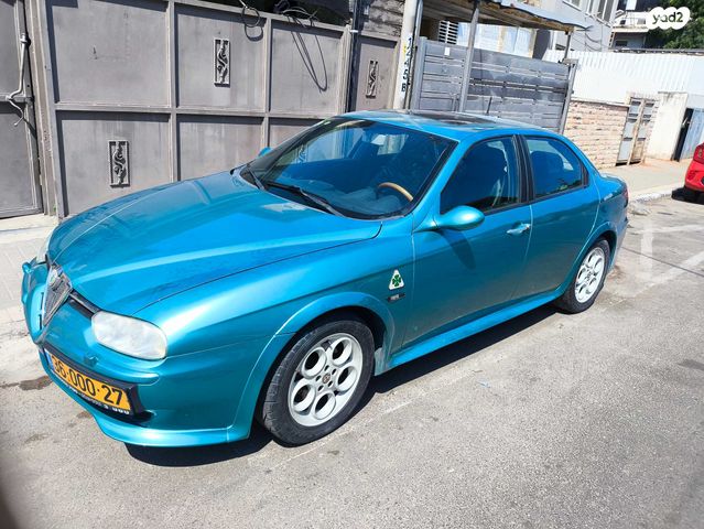 אלפא רומיאו 156