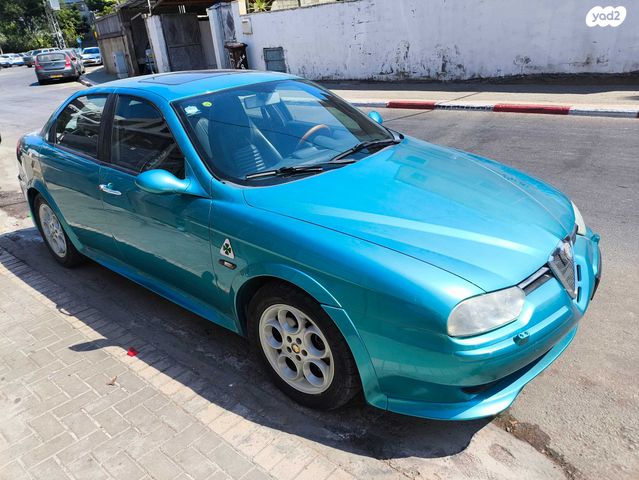 אלפא רומיאו 156