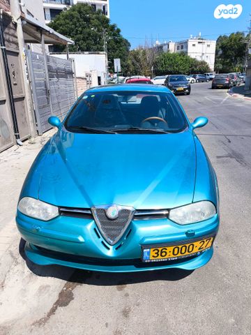 אלפא רומיאו 156