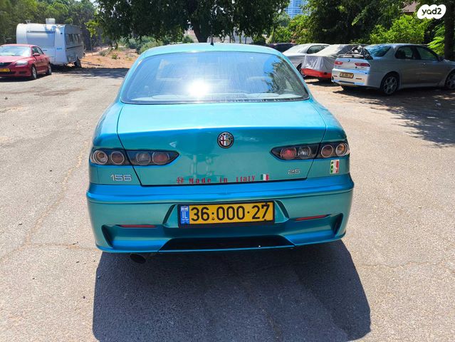 אלפא רומיאו 156