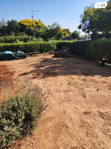 דו משפחתי, משעול האלה, קציר