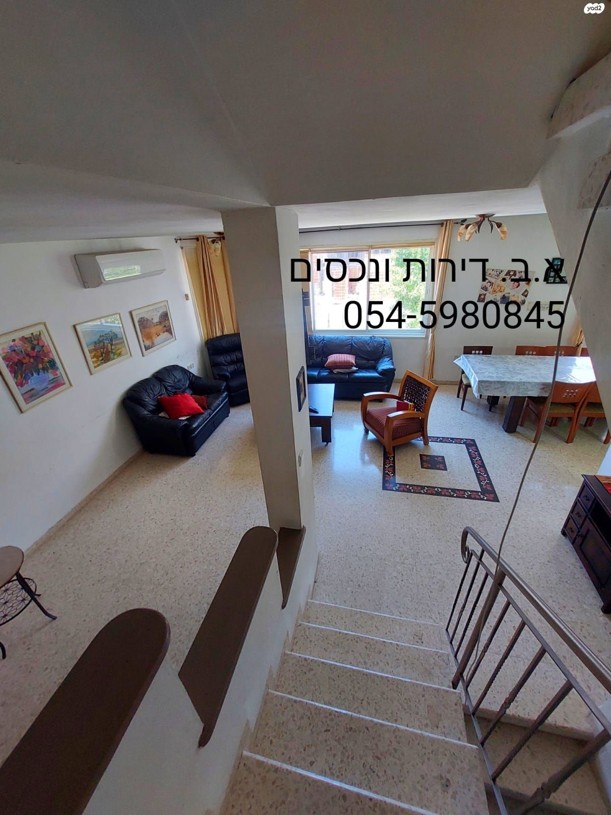 בית פרטי/ קוטג'