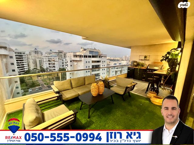 דירה, רובע הקריה, הסיטי, אשדוד