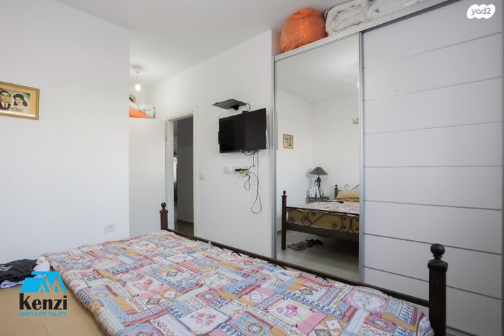 דירת גן, פסגות אפק, ראש העין