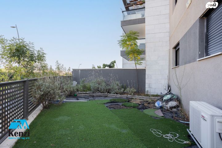 דירת גן, פסגות אפק, ראש העין