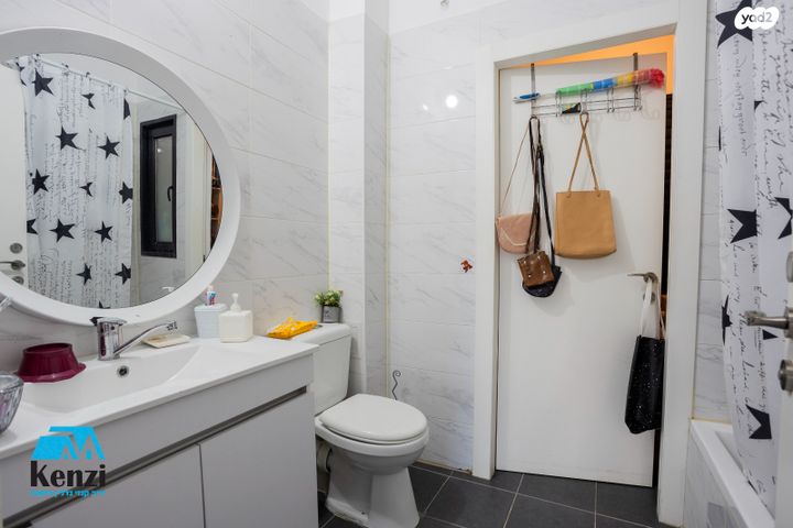 דירת גן, פסגות אפק, ראש העין