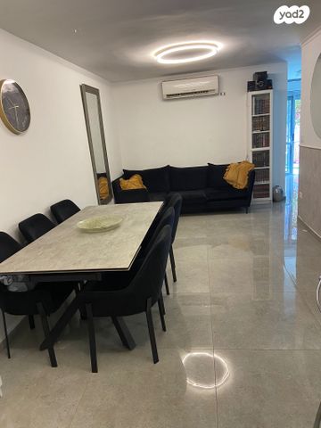 דירת גן, ישראל זנגוויל 11, קרית היובל, ירושלים