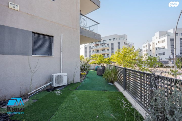 דירת גן, פסגות אפק, ראש העין