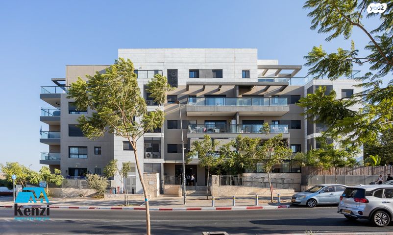 דירת גן, פסגות אפק, ראש העין