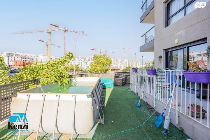 דירת גן, פסגות אפק, ראש העין