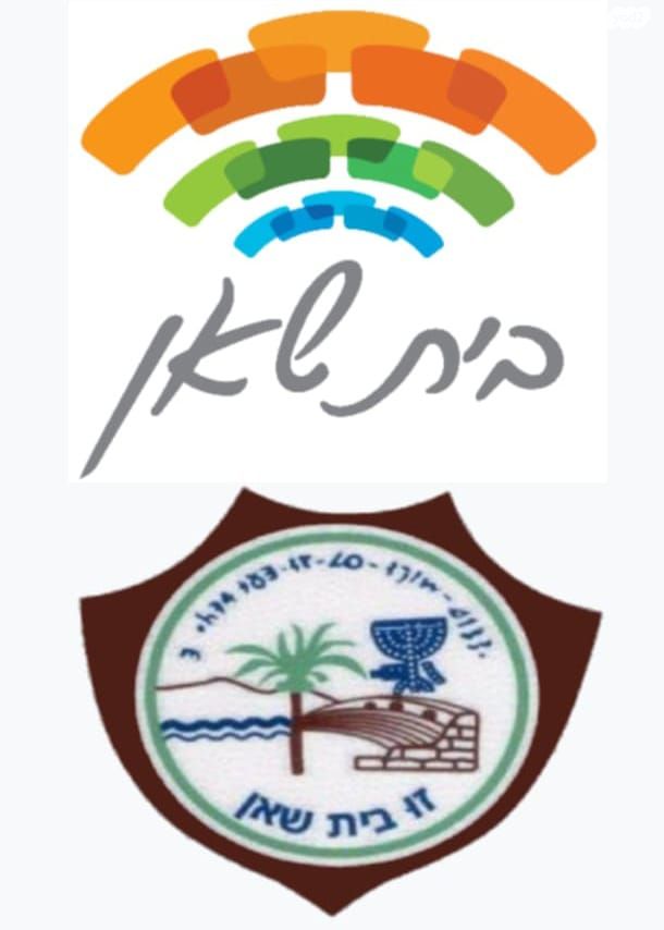 נווה נחל