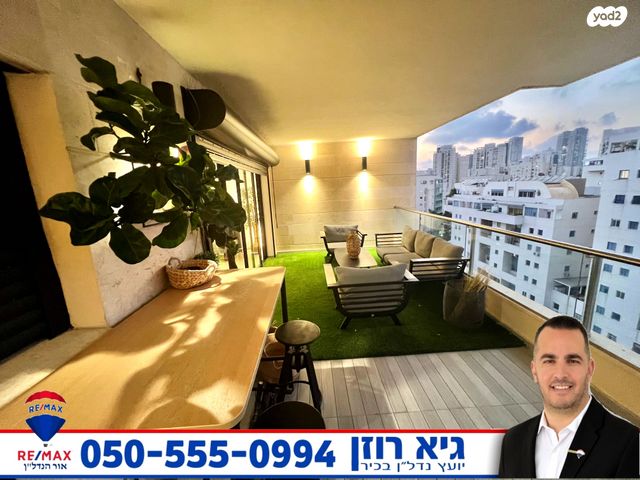 דירה, רובע הקריה, הסיטי, אשדוד