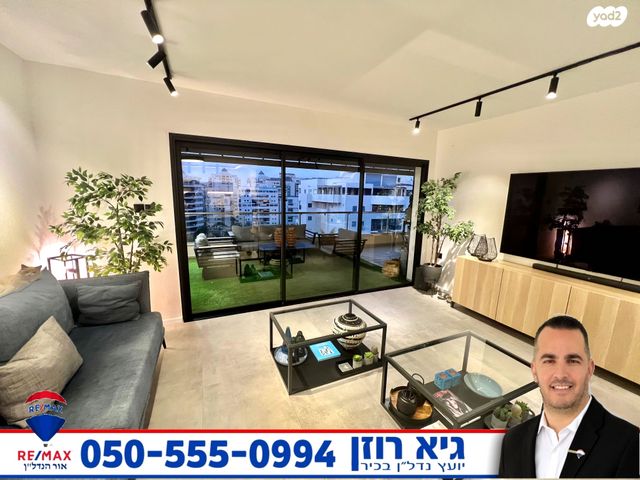 דירה, רובע הקריה, הסיטי, אשדוד