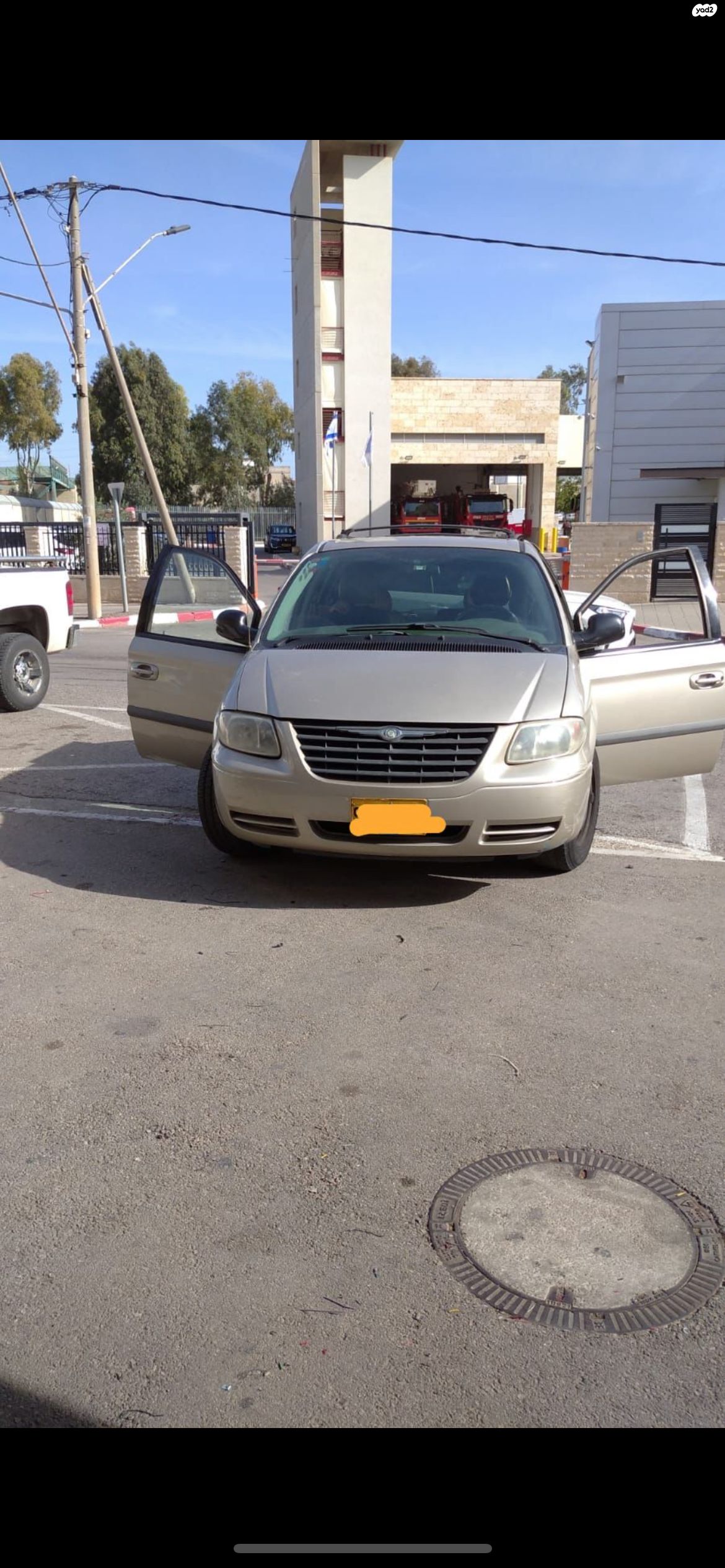 מודעת רכב קרייזלר וויאג'ר