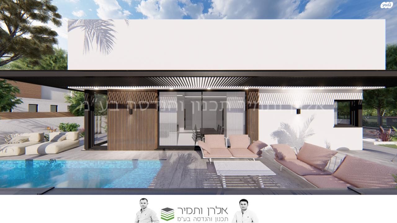 חלץ 