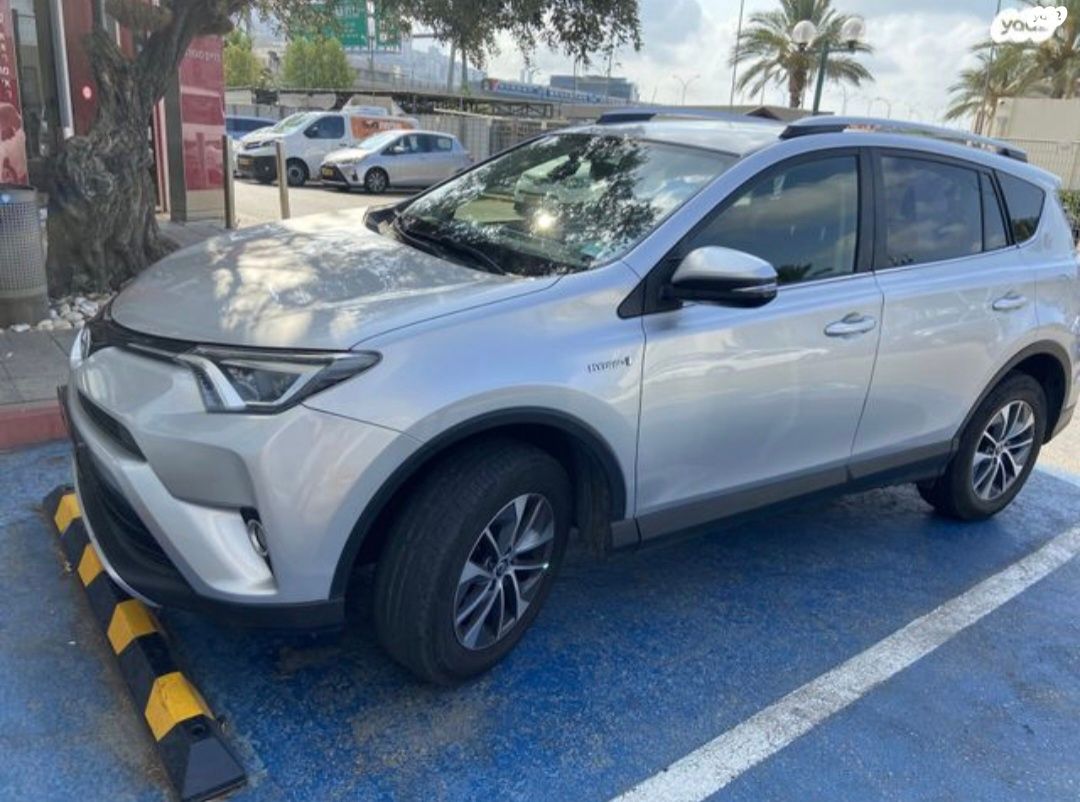 מודעת רכב טויוטה RAV4