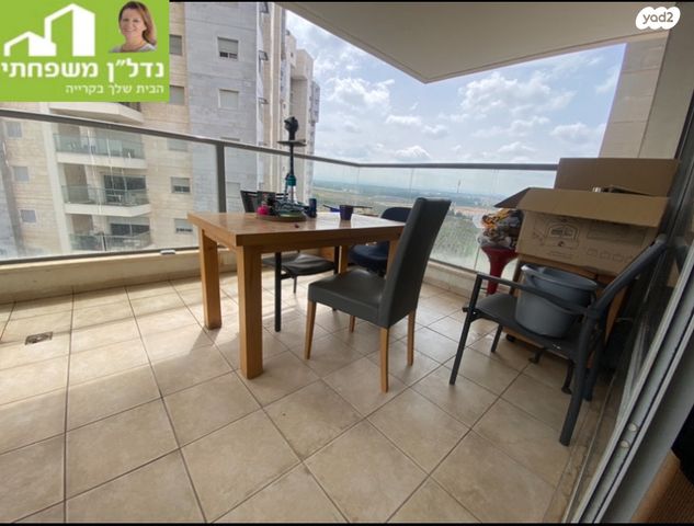 דירה, דרך הפארק, קרית השרון, נתניה