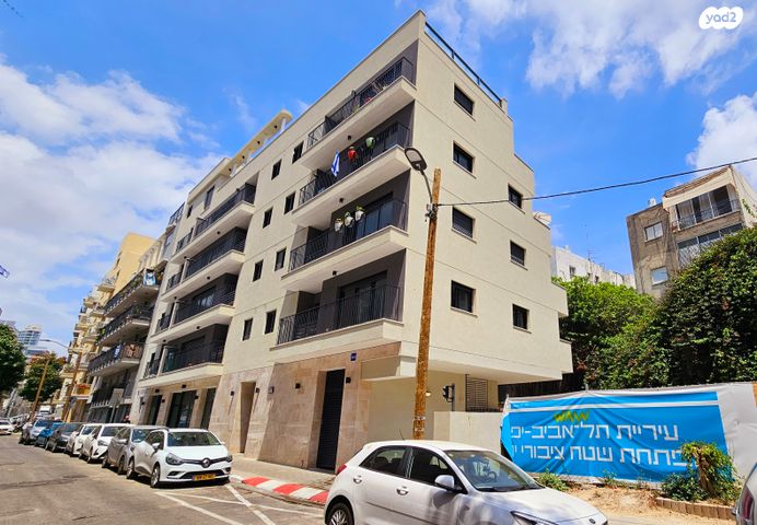 נחלת בנימין 141