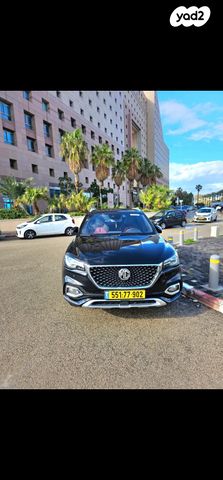 מודעת רכב אם ג'י EHS PHEV