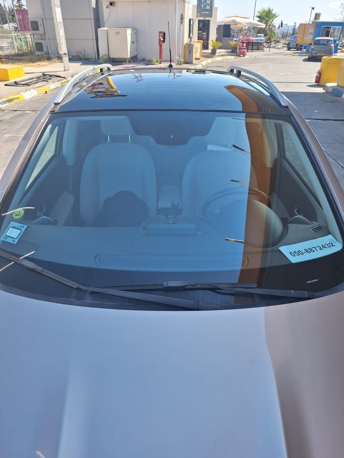 מודעת רכב ניסאן קשקאי