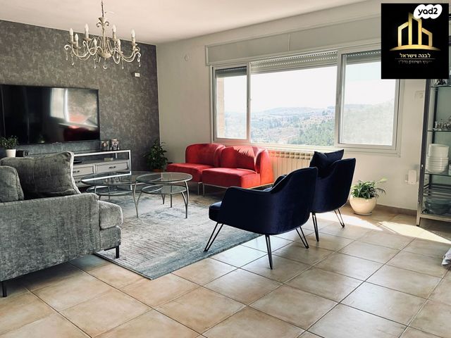 בית פרטי/ קוטג', יחזקאל קוטשר, רמות, ירושלים