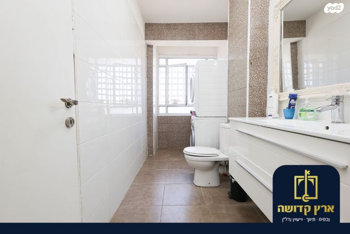 דופלקס, חניתה, כפר סבא