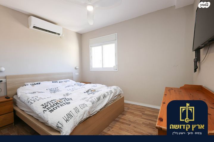 דופלקס, חניתה, כפר סבא