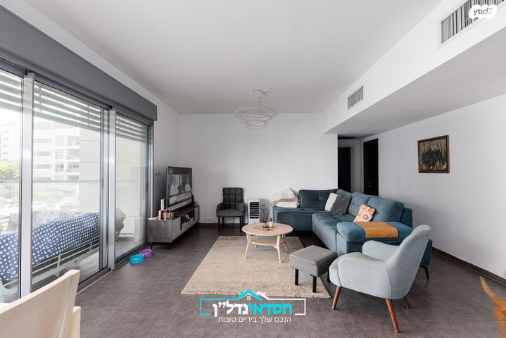 השונית 