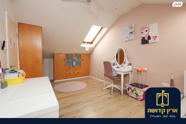 דופלקס, חניתה, כפר סבא