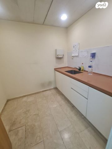 משרדים, הר החוצבים, ירושלים