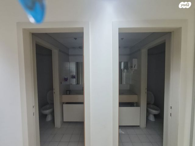 משרדים, הר החוצבים, ירושלים