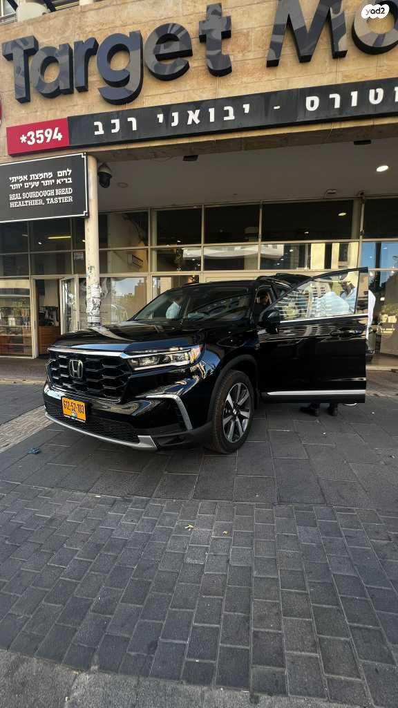 מודעת רכב הונדה פיילוט