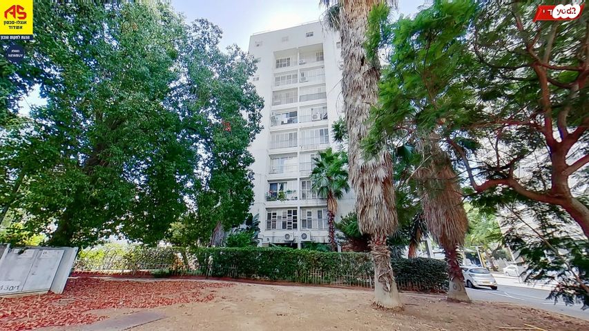 דירה, רובע ה', אשדוד