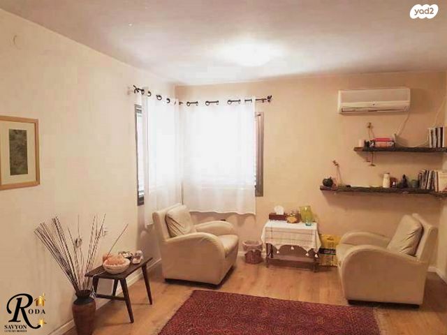 בית פרטי/ קוטג', סביון