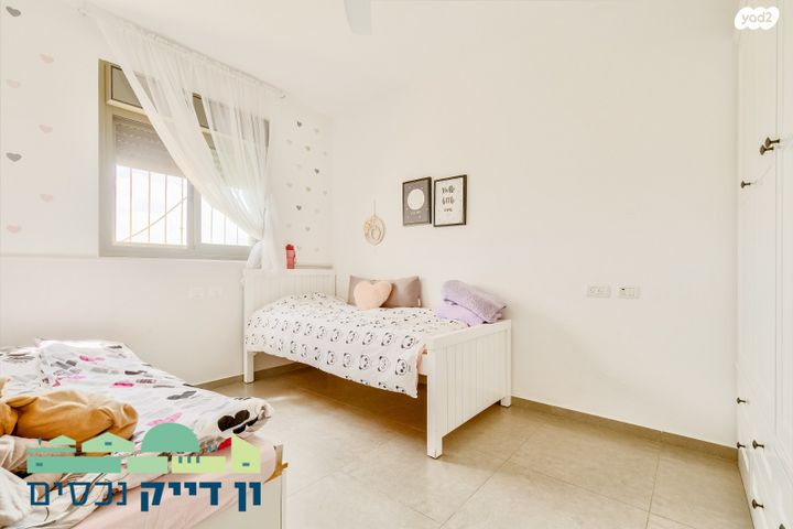 דירה, אליהו קורן, חומת שמואל, הר חומה, ירושלים