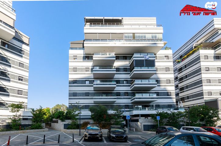 אריק איינשטיין 