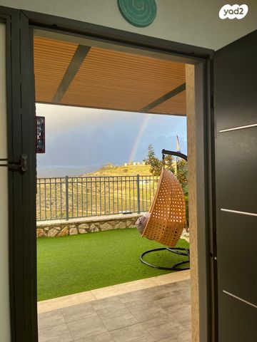 דירת גן, נעלה