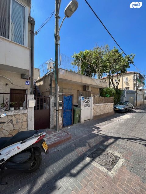 התקוה, בית יעקב, נווה צה"ל