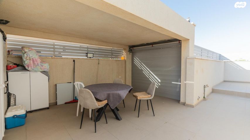 דו משפחתי, אופקים