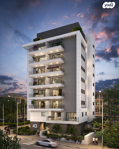 דירה, חד נס 43, רמת גן