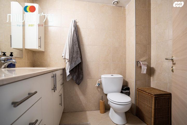 דירה, פלורנטין, תל אביב יפו