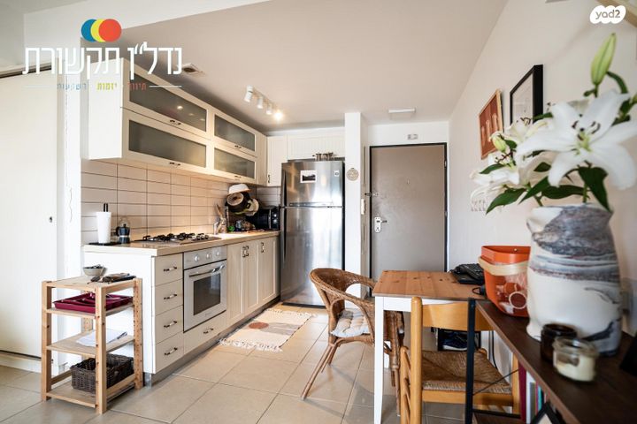 דירה, פלורנטין, תל אביב יפו