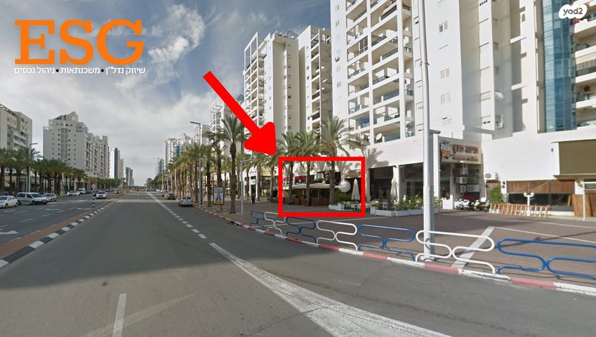 רובע הקריה, הסיטי