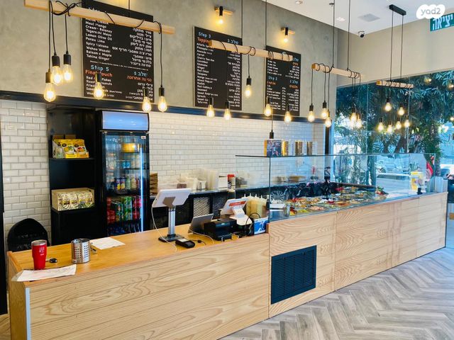 חנויות/ שטח מסחרי