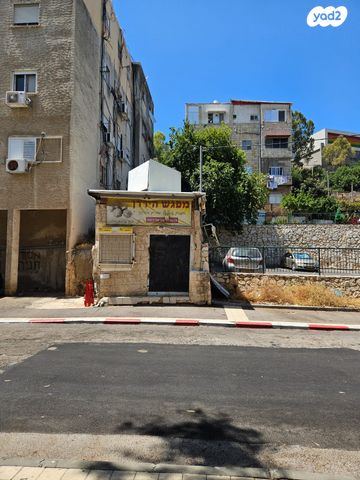 הירדן 