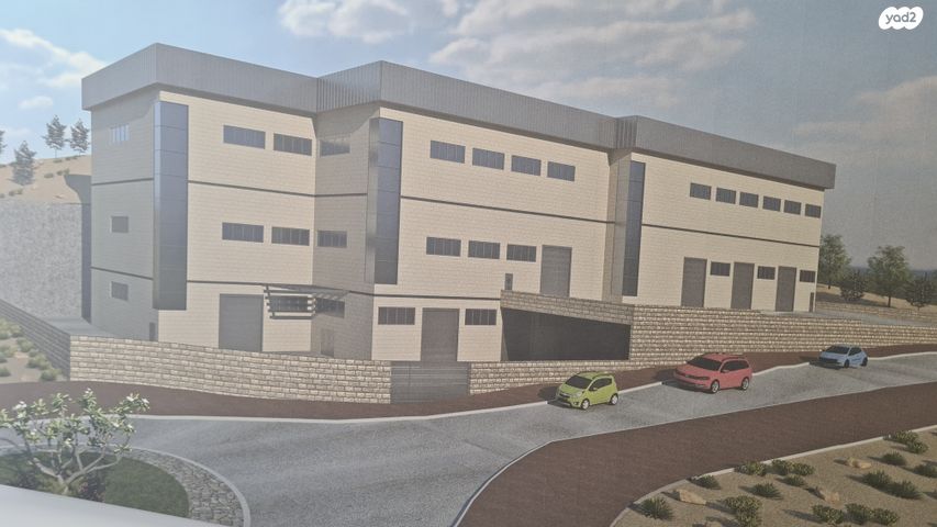 מחסנים, המלאכה, פארק תעשיה אפק, ראש העין