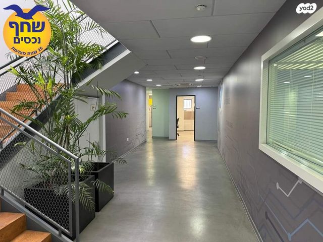 פארק תעשיה אפק