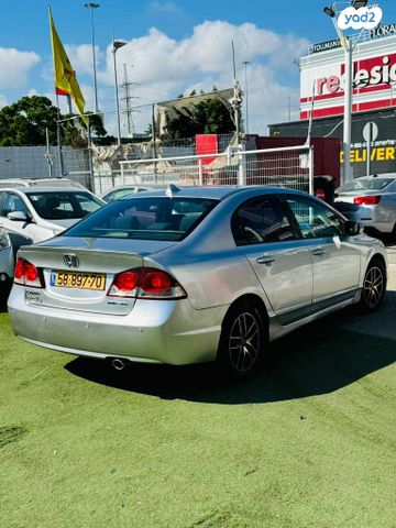 הונדה סיוויק