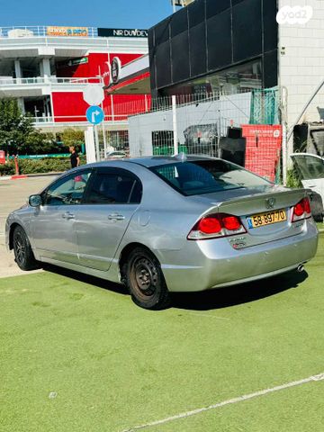 הונדה סיוויק